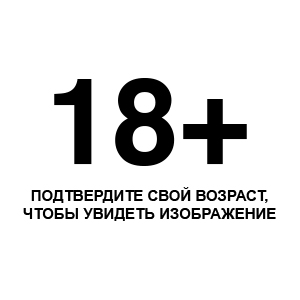 В Каком Магазине Продаются Попы