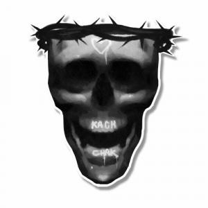 череп