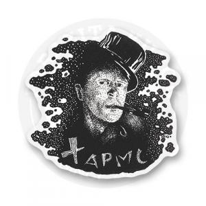 Стикер "Даниил Хармс"
