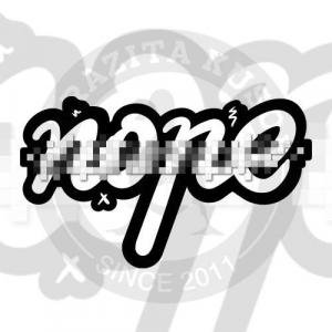 NopePixel
