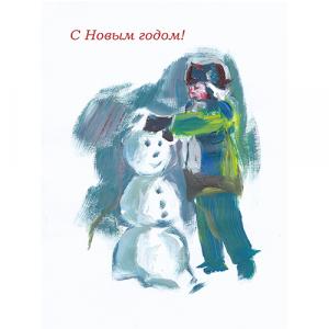 Снеговик