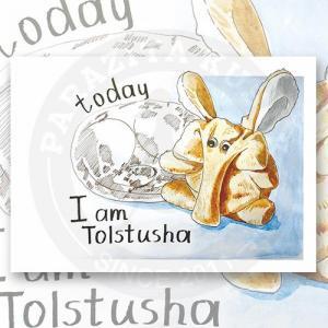 Открытка "Tolstusha"