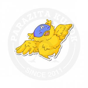 Автор: