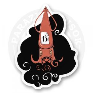 Номер 13
