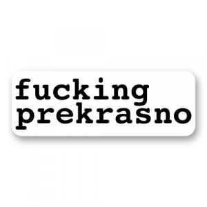 Стикер «факинг прекрасно»