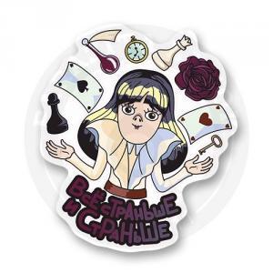 Стикер "Алиса из советского мультфильма"