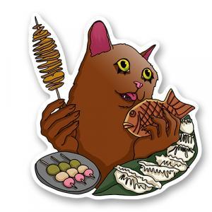 вкусняшки