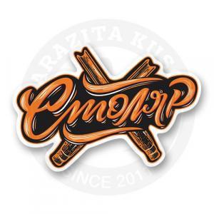 Стикер "Столяр"