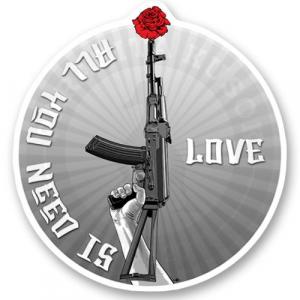 Все, что тебе нужно, &ndash; это любовь