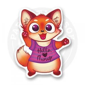 Стикер "Hello, Питер"