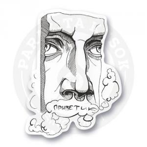 Стикер "Нос Давида"