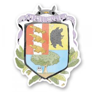Герб музея студии Гибли