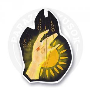 Солнечное будущее