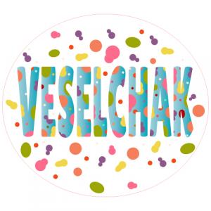 Весельчак.