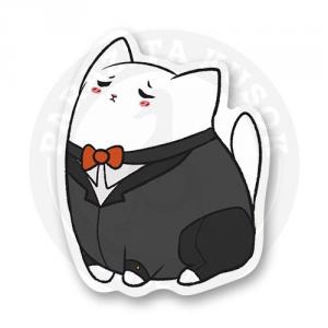 Стикер "Дворецкий кот"