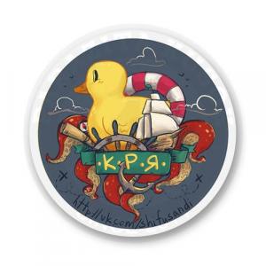 Стикер "Уточка"