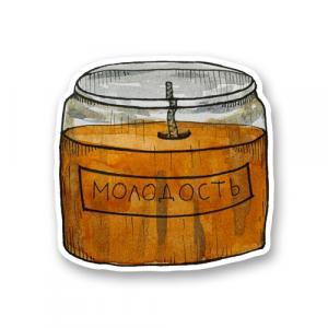 Свеча МОЛОДОСТЬ