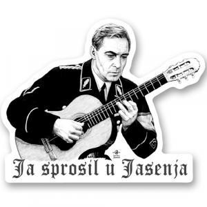 Я спросил у ясеня