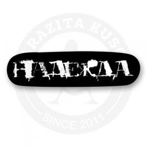 Стикер "Надежда"
