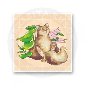 Стикер "Котэ"