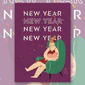 Стикер "new year!"