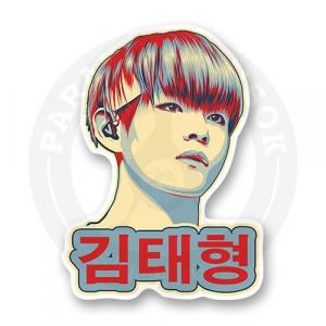 Стикер "BTS: Ким Тэхен"