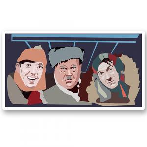 Трус, Балбес и Бывалый