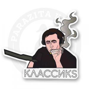 Стикер "Илон Маск Классика хе-хе"