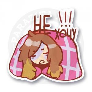 не хочу!