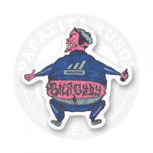 Хулиган
