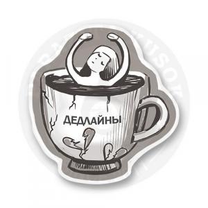 Стикер "Девушка в чашке"