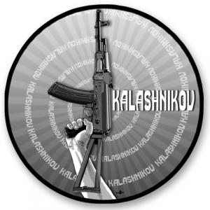 Калашников