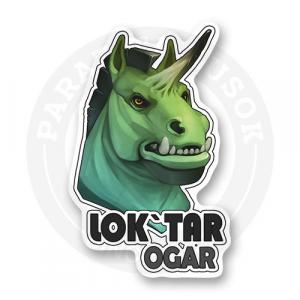 Стикер "Орконь"