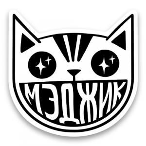 Чеширский кот