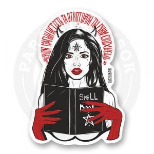 Стикер "Книга Магии"
