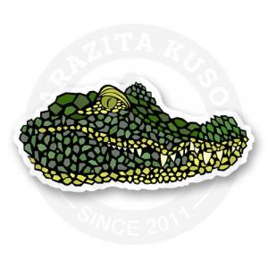 Крокодил