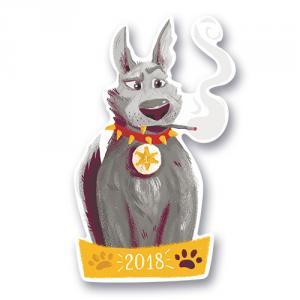 Символ 2018 года.