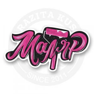 Стикер "Маляр"