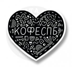 Кофе в петербурге