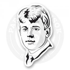 Стикер "Есенин"