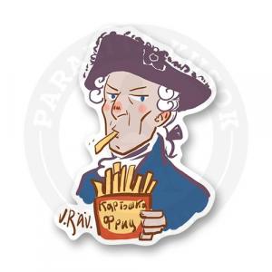 Стикер "Прусский король Фридрих Великий"