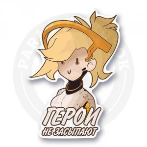 Стикер "Ночные герои" / "Overwatch"