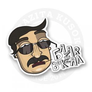 Стикер "Базар вокZал"
