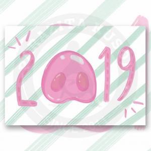 Открытка "С Новым 2019 годом!"