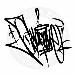 Стикер «Счастье»