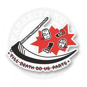Стикер "Пока смерть не разделит нас на части"