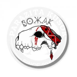 Вожак