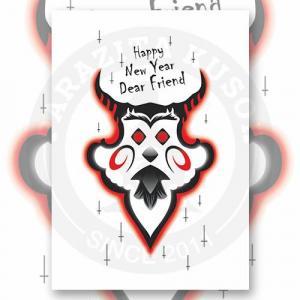 Открытка "New year in hell"