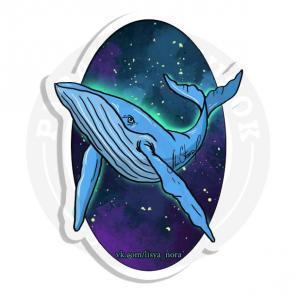 Стикер Космический кит