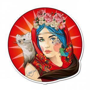 Стикер Девушка с соболем